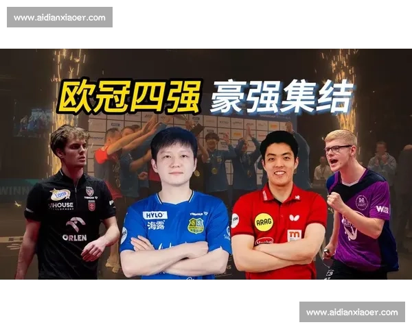 欧冠焦点战豪门对决上演惊天逆转晋级四强之夜点燃全场激情时刻 - 副本 - 副本