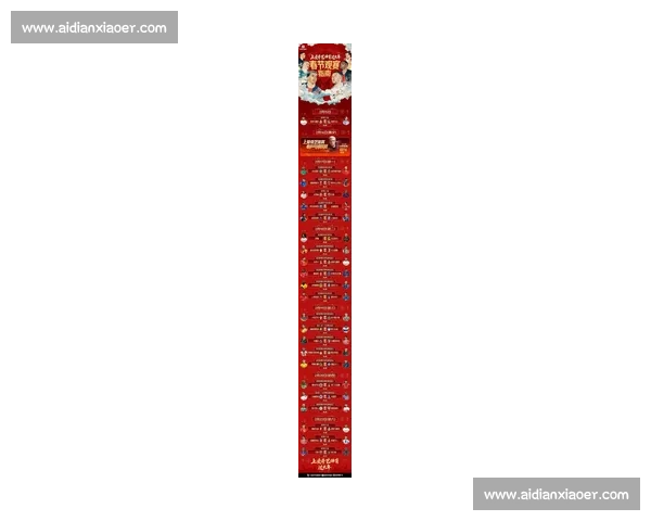 精彩回顾:2026年国际足球赛事热潮与经典时刻盘点 - 副本 精彩回顾:2026年国际足球赛事热潮与经典时刻盘点 - 副本