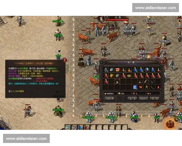 聚焦世界体坛经典关键战役背后的荣耀与传奇瞬间时代风云热血荣光 - 副本 (2)