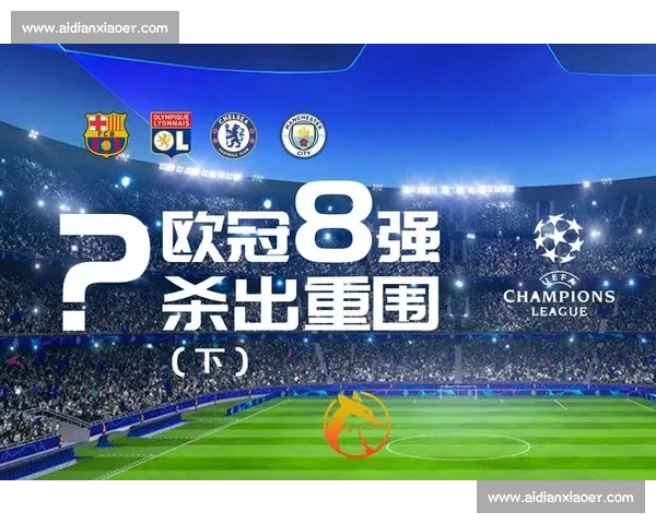 聚焦世界杯夺冠预测解析强队走势与黑马潜力前瞻数据洞察与战术博弈 - 副本 - 副本